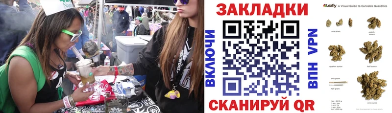 Купить наркотики цена Котельнич КОКАИН  A PVP  Марихуана  ГАШИШ 