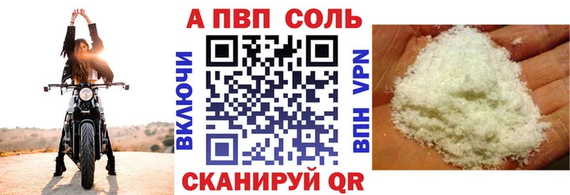 А ПВП СК  хочу   Котельнич 