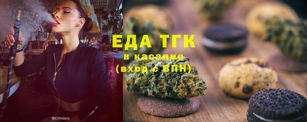 MDMA Premium VHQ Абаза
