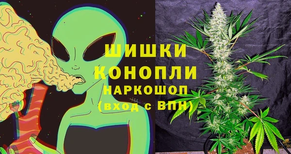 MDMA Premium VHQ Абаза