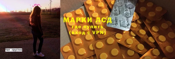 mix Абдулино