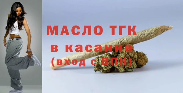 mix Абдулино