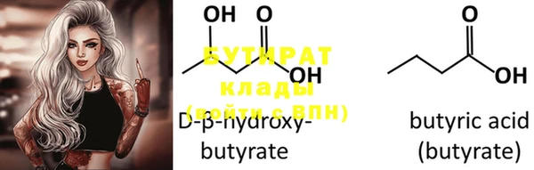mix Абдулино