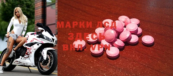 mix Абдулино