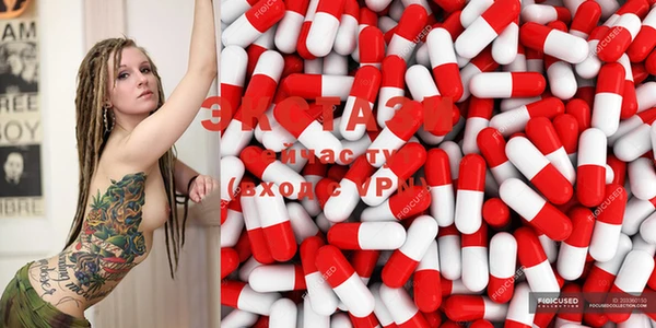 mix Абдулино