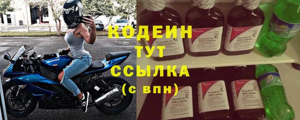 mix Абдулино