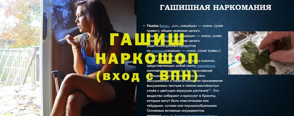 mix Абдулино