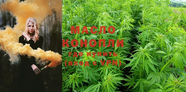 MDMA Premium VHQ Абаза