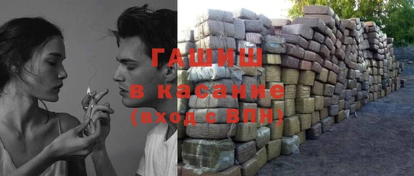 MDMA Premium VHQ Абаза
