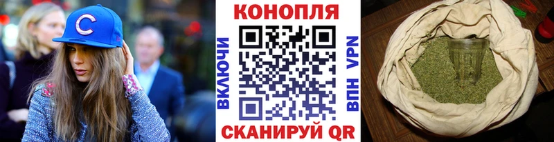 купить  сайты  kraken зеркало  Шишки марихуана марихуана  Котельнич 